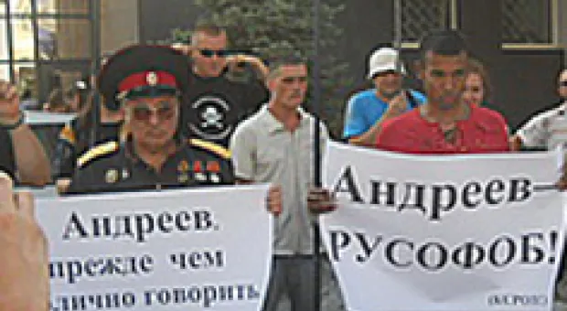 Мировые новости - Отрезанная Молдова