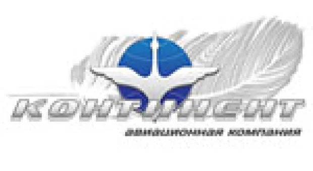 Мировые новости - Вакцина появится в сентябре?