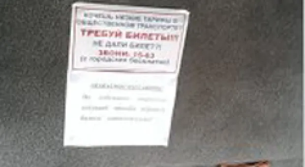 Новости Севастополя - Отключиться от горячей воды невозможно, даже если её нет в кране уже не первый год