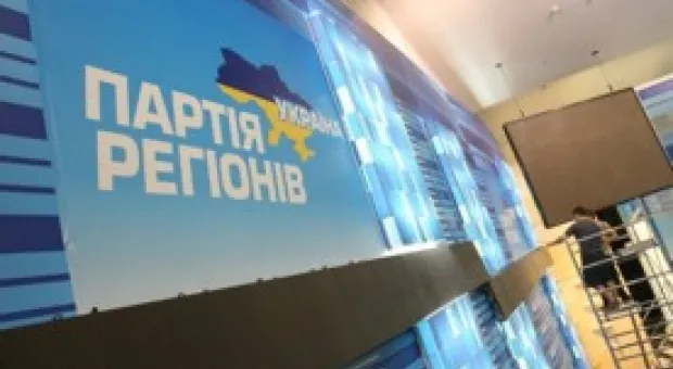 Новости Севастополя - В Севастополе 12 лучшим спортсменам будет предоставлена стипендия