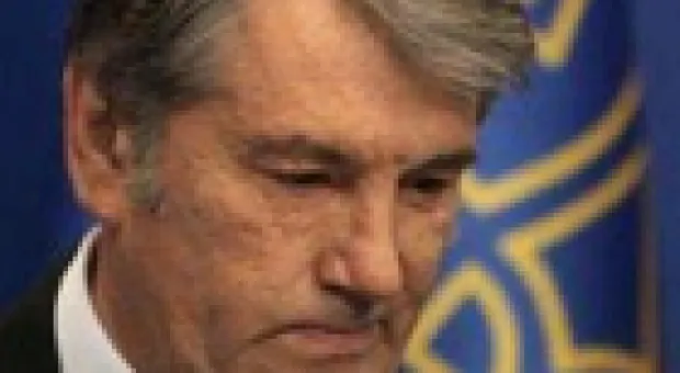 Мировые новости - В киевском Гидропарке сносят ночные клубы и бары