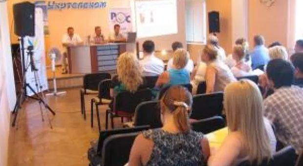 Новости Севастополя - В Севастополе прошла акция «Твой экологический след на Земле»
