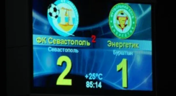 Новости Севастополя - В центре Севастополя автобус провалился под землю
