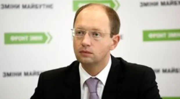 Мировые новости - На мусорных баках в Симферополе появились портреты главных людей Украины