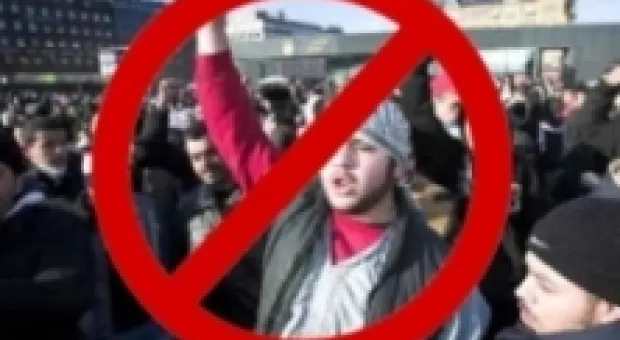 Мировые новости - Болельщики Карпат: "Так будет с каждым, кто поднимет руку на память героев Украины"
