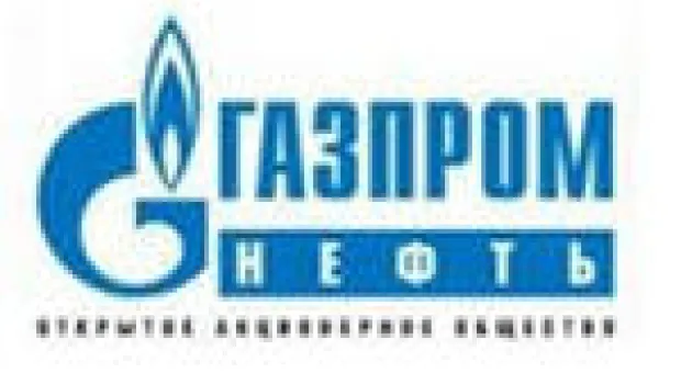 Мировые новости - Жириновский: Украина войдет в союзное государство с Россией. Все вернутся в семью народов Российской империи и СССР