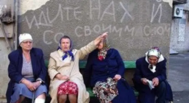Новости Севастополя - ФК "Севастополь" проходит в 1/16 Кубка Украины по футболу