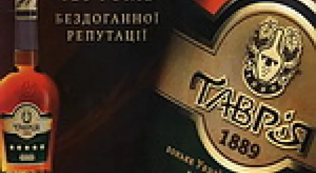 Мировые новости - НБУ выпустит к Дню независимости тысячу золотых монет