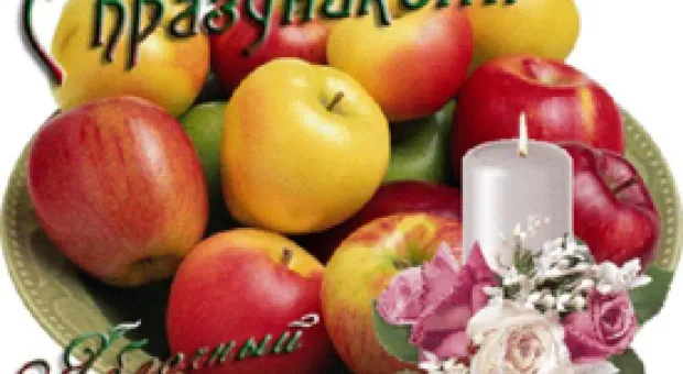 Мировые новости - Землетрясение вблизи Фукусимы: объявлена угроза цунами