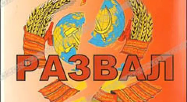 Новости Севастополя - Предприниматель через интернет грозился взорвать налоговую и пенсионный фонд. Пришлось объясняться с СБУ