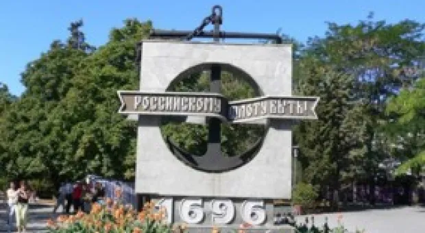 Новости Севастополя - В Гагаринском районе появилась новая детская площадка