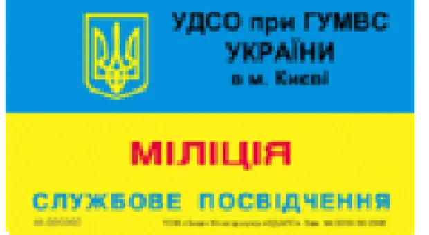 Новости Севастополя - Севастопольская ордена Нахимова 1-й степени бригада ракетных катеров ЧФ РФ отметила свое 92-летие