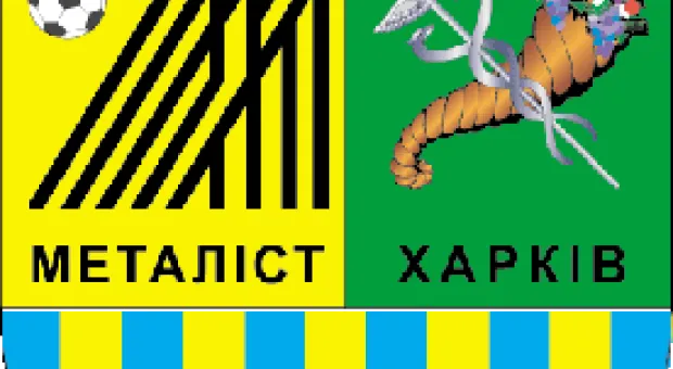 Мировые новости - Украина поделена на три государства - "большевитико-советико", "щирі українці" и современная, - Кравчук