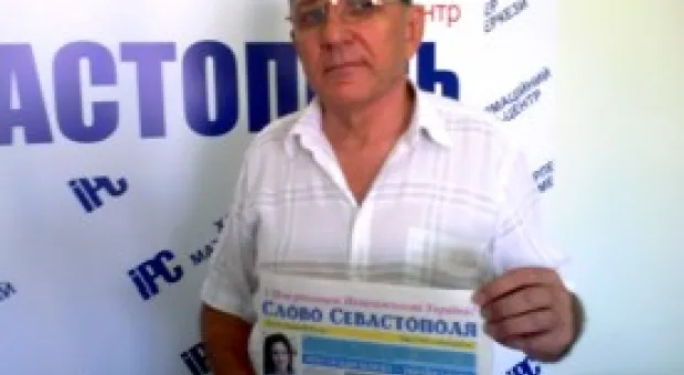 Новости Севастополя - В Севастополе подведены официальные итоги международного легкоатлетического пробега