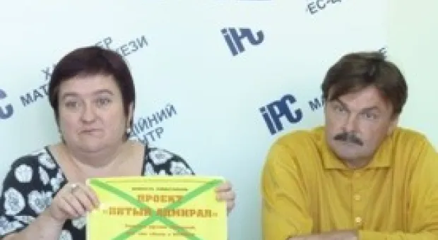 Новости Севастополя - Учебный корабль ВМС ВС Италии «Америго Веспуччи» в Севастополе