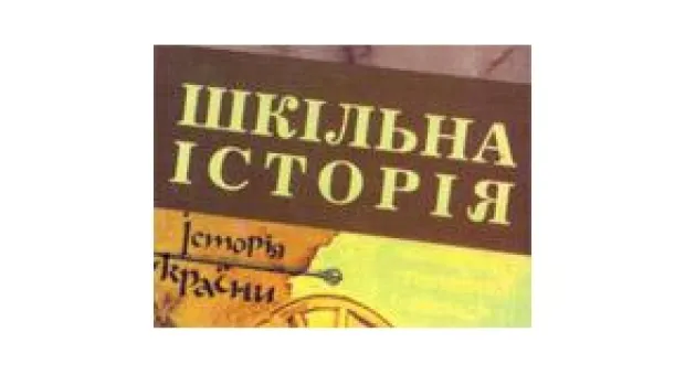 Мировые новости - ПНС: Каддафи будут судить в Триполи, а не в Гааге