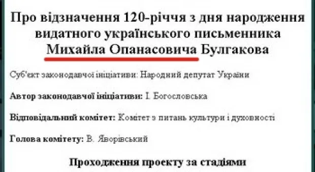 Мировые новости - "Новая опасная фаза" экономики