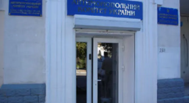 Новости Севастополя - Севастопольский изобретатель Сергеев научил "Запорожец" плавать со скоростью до 50 узлов