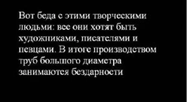 Новости Севастополя - В пригороде Севастополя построят «винную деревню»