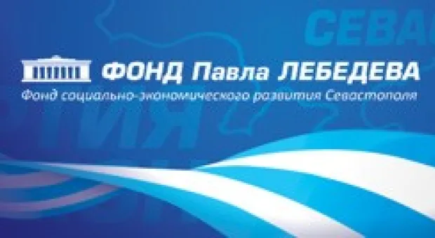 Новости Севастополя - А. Панасюк: по ремонту котельных мы подходим к завершающему этапу