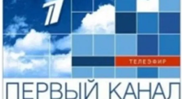 Мировые новости - «Распил» госсобственности Крыма. Кто, что и за что