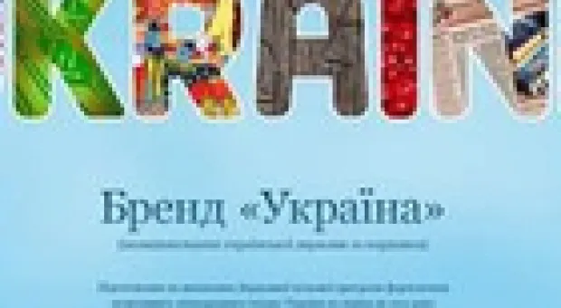 Мировые новости - До снятия обвинений с Тимошенко Украине ассоциации с ЕС не видать, - МИД Франции