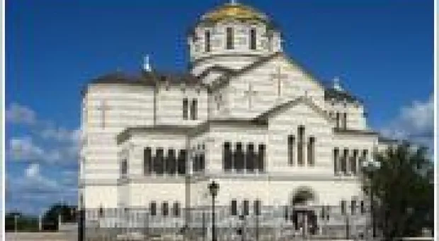 Новости Севастополя - Вручены награды лучшим предпринимателям Севастополя