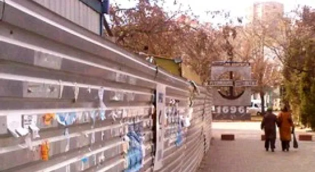 Новости Севастополя - 10 сентября утром на несколько часов закроют движение из Балаклавы в город. Будут открывать дорожную развязку