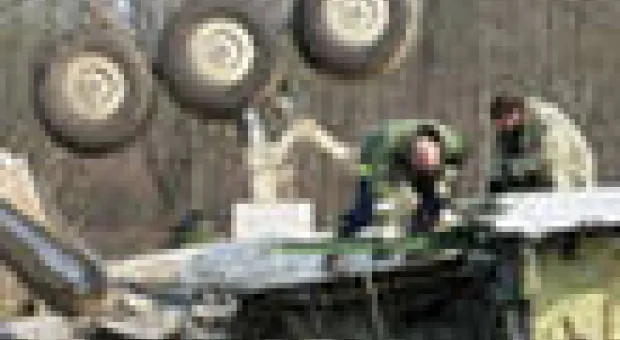 Мировые новости - 