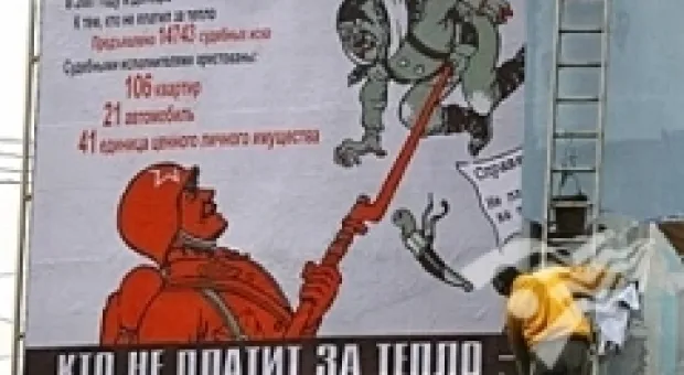 Новости Севастополя - Партия регионов не поддержала решение о возвращении показа фильмов на русском языке в Севастополе