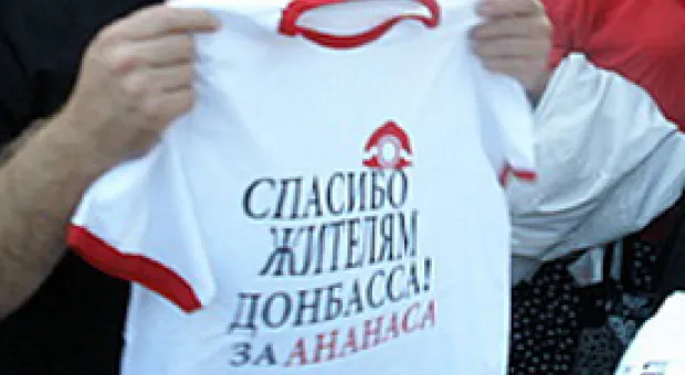 Мировые новости - Франция вводит запрет на уличные молитвы