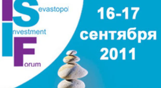 Новости Севастополя - В Севастополе будет реализовано 100 проектов доступного жилья