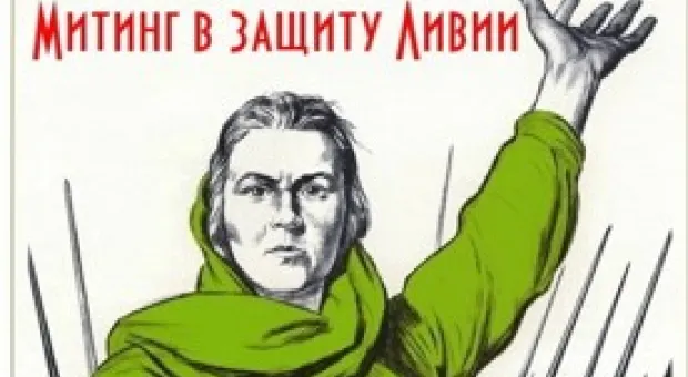 Новости Севастополя - В Севастополе рабочие выразят недоверие местной власти, потребуют отставки и переизбрания городского совета