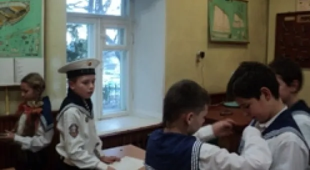 Новости Севастополя - 