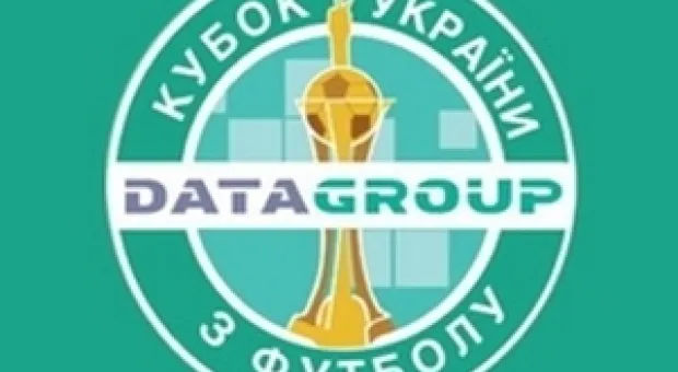 Новости Севастополя - Пожар на севастопольском приборостроительном заводе "Парус"