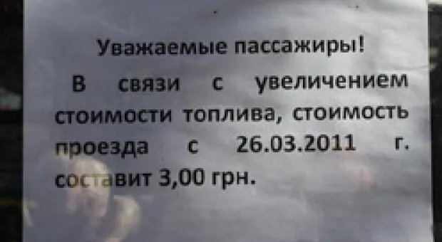 Новости Севастополя - Власти Севастополя беспокоит, что Черноморский флот не готовится к зиме