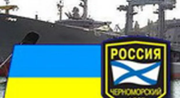 Новости Севастополя - В Севастополе покупатели элитного жилья от фирмы «Консоль» будут сидеть без тепла