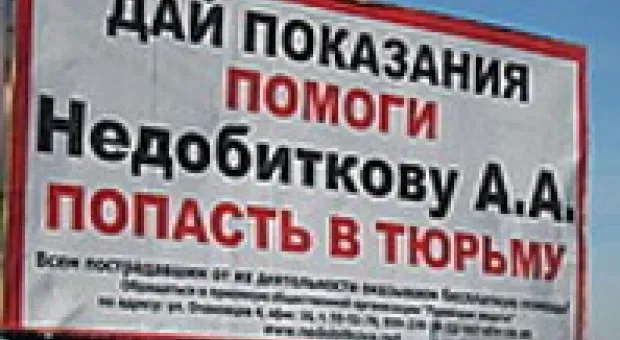 Новости Севастополя - «Смарт-холдинг» отказался от идеи сброса очищенных фекальных вод в севастопольскую реку Черная