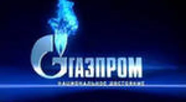 Мировые новости - Россия может помочь Европе в преодолении кризиса