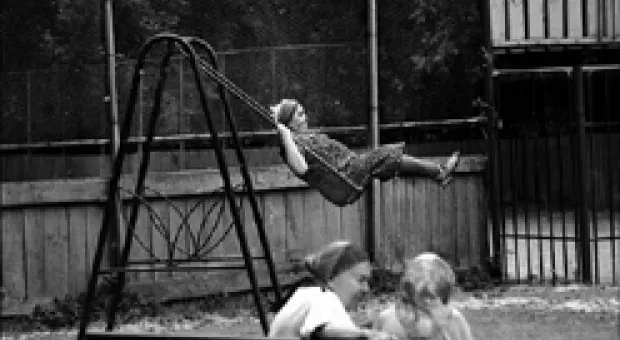 Новости Севастополя - Старейший научный институт страны отметил свой 140-летний юбилей