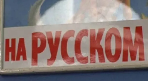 Новости Севастополя - Автовладельцы, которых в Инкермане заправили не тем топливом, получили компенсации