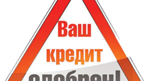 Новости Севастополя - Россия инвестирует в Севастополь, но не во все, что предлагают местные власти