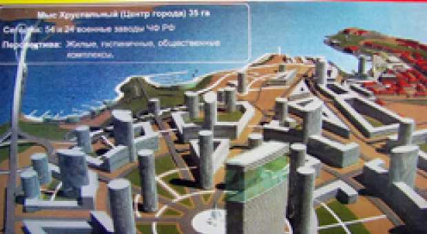 Новости Севастополя - Розы из Донбасса всё-таки посадят в Севастополе