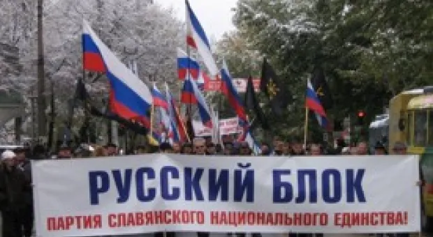 Новости Севастополя - Минприроды запретило отлавливать дельфинов