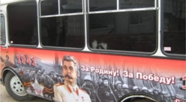 К 7 ноября в Севастополе запустят сталинобус