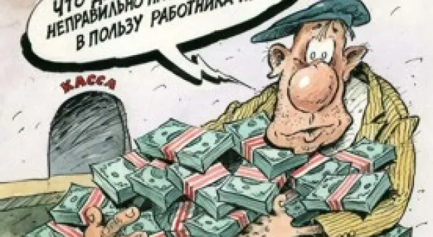 Мировые новости - Писатель: Украину возьмут в ЕС, если она объявит войну России