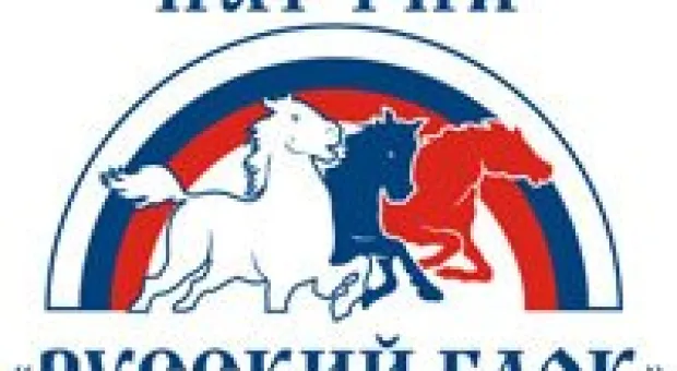 Новости Севастополя - 25 октября в военной истории Отечества