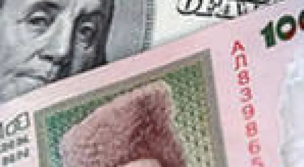 Мировые новости - В России считают абсурдным требование Украины вернуть золото скифов