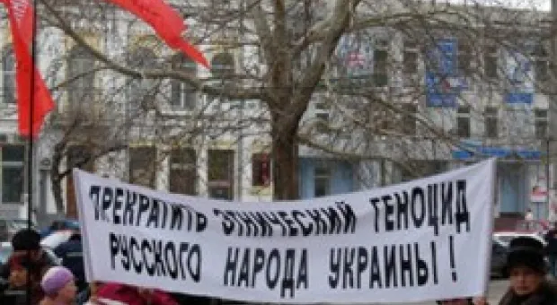 Новости Севастополя - 