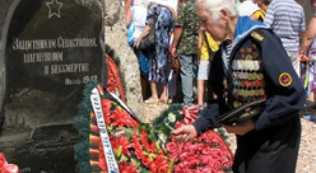 Новости Севастополя - Российско-украинский экипаж яхты «Скорпиус», осуществляющий поход к Южному и Северному полюсам, взял курс на Чили